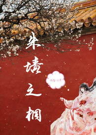 朱启臻谈农民浇地证