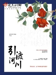 引渡协议国家一览表
