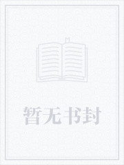 我的弟子全是大帝之资陆长生462章