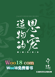 做完第二次根管治疗之后一阵阵疼
