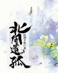 北周八大柱国实力排行
